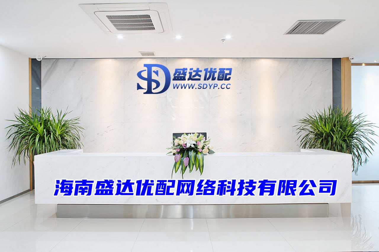 嗨牛配资-沈阳配资开户-配资平台开户炒股-配资技巧网站